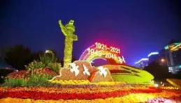 如詩如畫！北京國慶假期邂逅金紅色朝霞