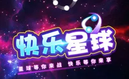 開心每天，50張搞笑動圖：車輪黏紅包，屬於什麽級別的運氣？