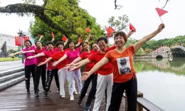 新華全媒+｜慶華誕