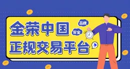 多家銀行加速布局「增持貸」「回購貸」業務