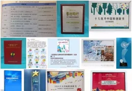 給孩子的十一書單，開啟收獲滿格能量！