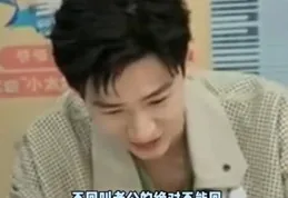 老婆冷淡如冰？網友：小別勝新婚，換個方式愛！