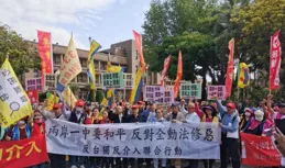 大陸沒曾想，等我軍正式「武統」，台當局就先送來兩份「大禮」