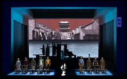 大型話劇【北上】首演，講述晚清「旅行團」溯流而上的故事