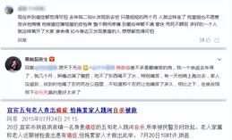 癌痛到底有多痛？比生孩子還痛？醫生：很多癌癥病人最後是痛死的