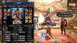 DNF神器換裝價格大跳水？白嫖的提升必須要！