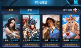 別埋怨王者匹配機制了，KPL年度總決賽上都能有入機隊友！