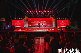 南京圖書館舉辦戶外朗誦晚會，書聲瑯瑯中品味水韻江蘇的風雅