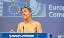 歐盟批準10億歐元資金，助力葡萄牙電解槽行業和凈零轉型