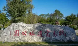 貴陽一個不起眼的山洞，卻是明代「一哥」王陽明藏身悟道之處