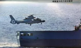 022飛彈艇果斷出手，雷射驅離小飛機，將菲律賓公務船追到快爆缸