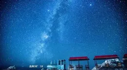 【星空】劇情擴充套件包「破碎空間」發售宣傳片公開，DLC現已上線