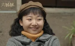 【六姊妹】未播先火，女演員們美艷至極，唯有一個辣眼「拖油瓶」