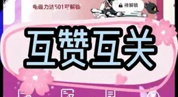 金晨：多面女神，演繹不凡精彩，傳遞溫暖力量！