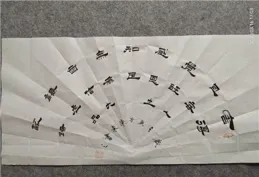 當代「民間四大名帖」，讓書壇專家望塵莫及，還是掃地僧功力深！