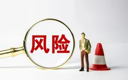 港股回呼來襲！今日淩晨的四大訊息沖擊股市（10.2）！