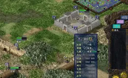 三國誌9：這才是最大特色，玩家不可控，總是能夠有意外收獲！