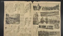 1952年，老蔣指著報紙上的人名怒道：讓他回來，別在外面丟人現眼