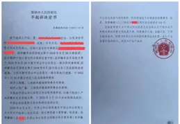 上海生農生化申請高效制備丁二醛專利，生產成本低