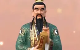 漢末三國發生了什麽？為何四大天師中有三人，集體出現在這個時代