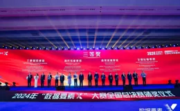 全國大賽，盤錦這一計畫獲獎！