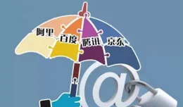 A股大變革！新規實施，投資者該如何應對