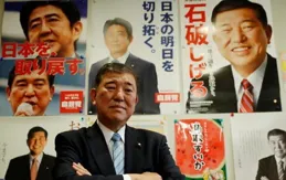 日本首相石破茂及相關政治團體，再次被檢舉