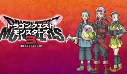 【勇者鬥惡龍3】團隊吐槽西方DEI引熱議：這是在以惡偽裝善