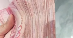 銀行定期存款超過20萬的客戶，或將遇到四個現實難題