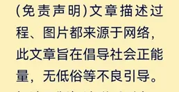 「親子互動的啟示：寶寶站立旁觀背後的渴望與家長的反思」