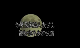 收視破32，對話編劇如何寫出當下觀眾喜愛的【上甘嶺】！