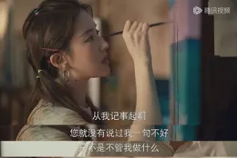 而你卻把感情當遊戲【請不要忘得那麽徹底】簡譜、時間標簽、歌詞