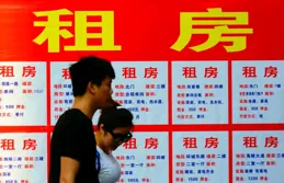 中美俄人均住房面積對比：美國67㎡，俄羅斯35㎡，中國有多少呢