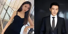 葉珂又又又被打臉了！她到底撒了多少謊！這次直接打臉黃曉明