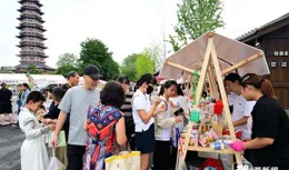 當宋韻遇上咖啡 開啟一場古今融合的奇妙之旅