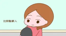 6歲就「來親戚」？擔心孩子性早熟？這些你一定要知道！