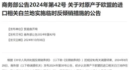 和中國市場「脫鉤」，再要回來就得花更多功夫