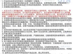 2024年度河南省互聯網辟謠優秀作品征集活動網路投票正式開啟！