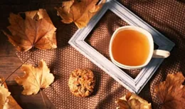 深秋，圍爐煮茶，是最溫暖的狂歡。