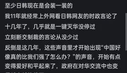「打工人的絕配文案」 太有感覺了.
