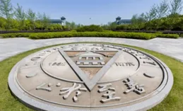 老王的機智令人拍案叫絕，幽默段子腦洞大開，爆笑登場值得細品！