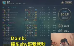 【披哥4】五公歌單，陣營PK誰贏誰輸一目了然，這兩人終於要淘汰