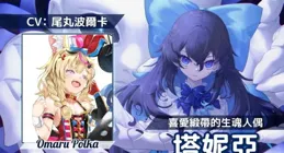 JRPG作為一種遊戲型別起源自什麽遊戲，是如何發揚光大的？