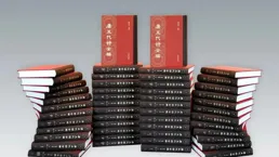 國慶 | 讀唐詩裏的中國 賞詩歌裏的意境