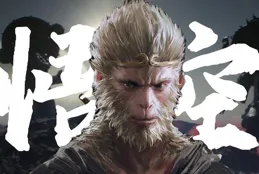 感覺PS5黑神話悟空就是半成品 總結PS5遊玩三個難受點在哪裏