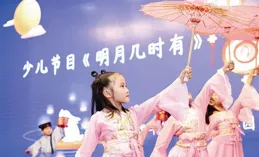 【我們的嫦娥】宋中清詞曲