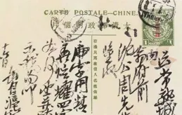 我本麋鹿性 心在雲林間：「麋公」陳繼儒的自由天地