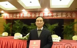 能賣錢的全部都賣了，不能賣的也全質押了，夫妻倆套現10億跑了