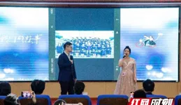 愛在孕期 美遇未來 「蘊之韻·孕媽咪大賽」省婦幼海選賽活動成功舉辦