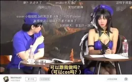 【鳴潮】校園辦展被舉報，守岸人coser被罵著裝暴露遭強制退場！